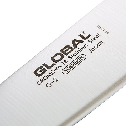 Global G-2 - 8 inch