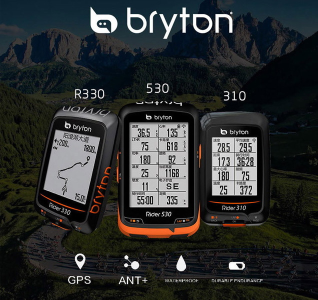 Cyklocomputer s GPS Bryton Rider 310