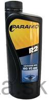 Kompresorový olej PARAMO R2