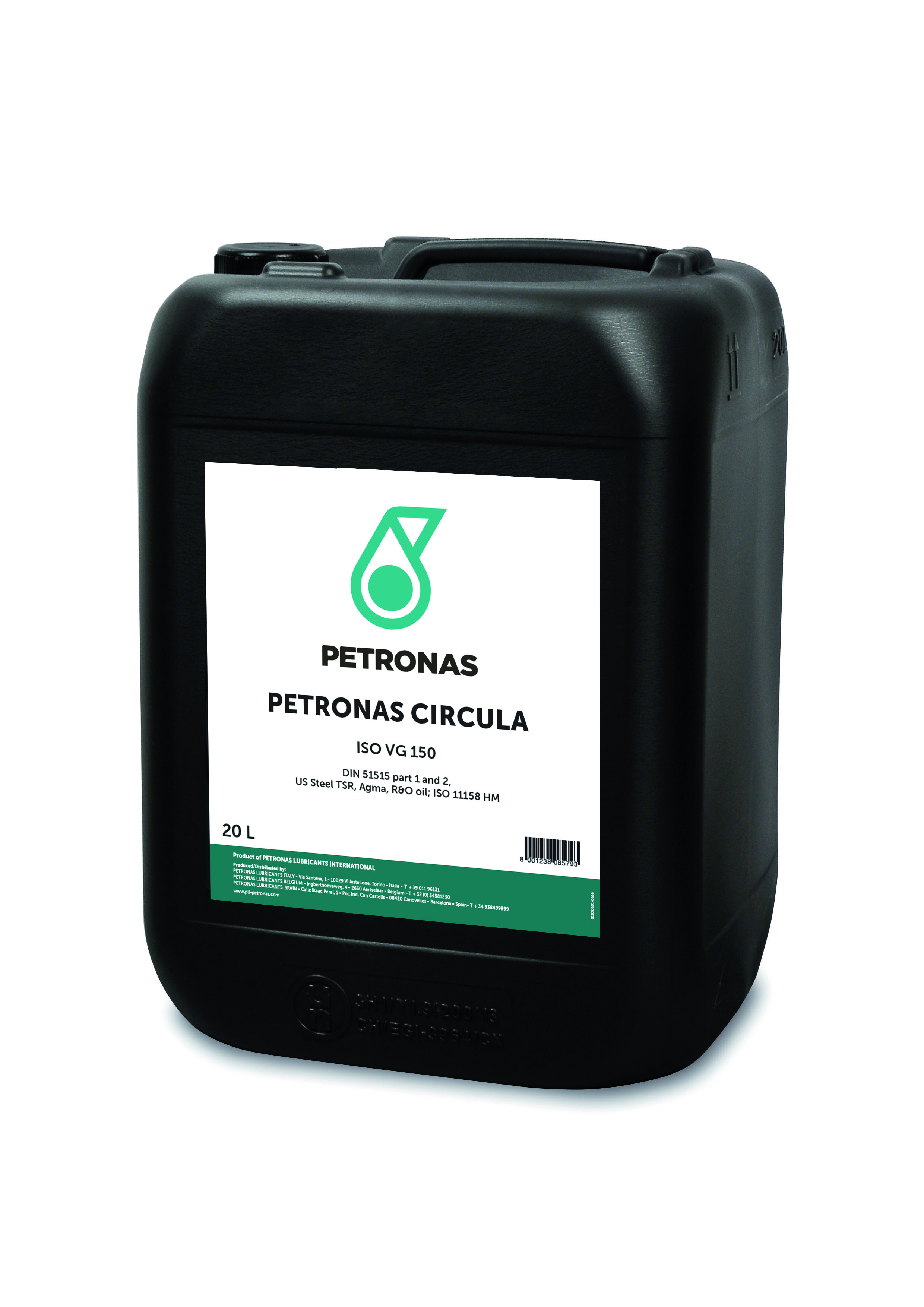 Petronas Gear MEP 220